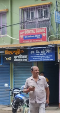Care Dental Clinic