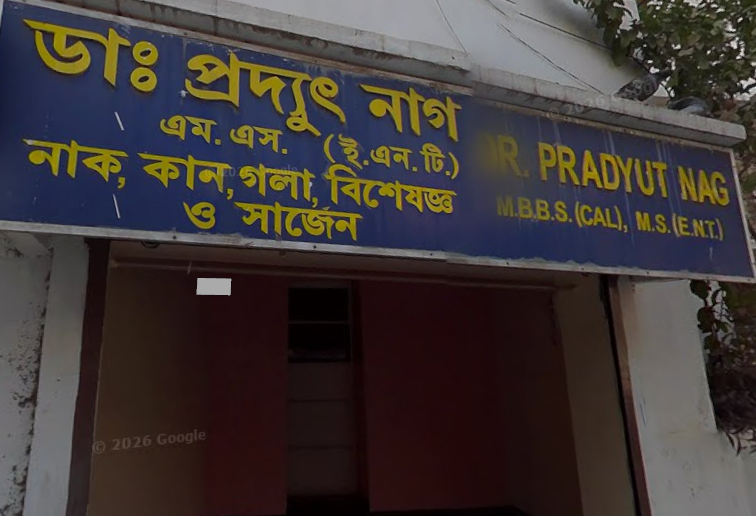 Pradyut Nag