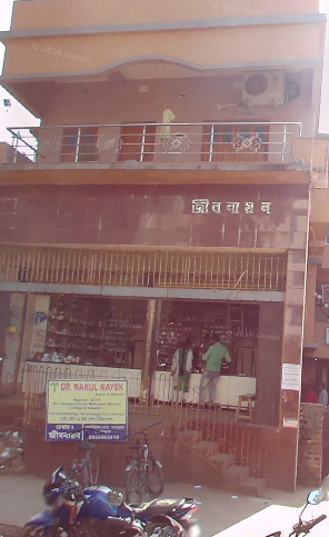 Jibanayan