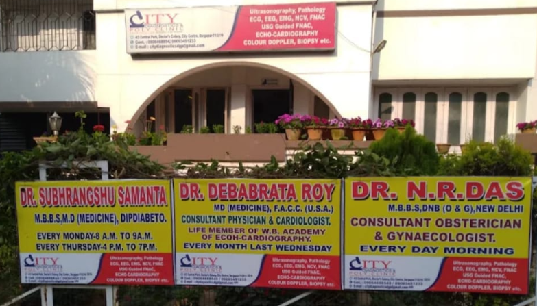 City Diagnostics & Polyclinic