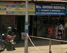 Ghosh Medical