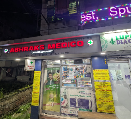 Abhrak's Medico
