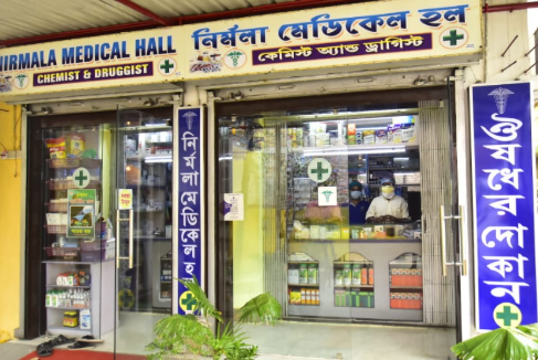 Nirmala Medical Hall