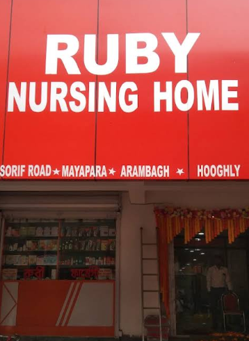 Ruby Nursing Home