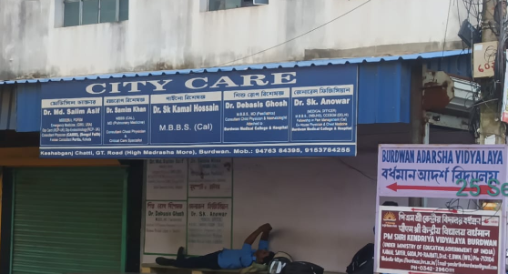 City Care