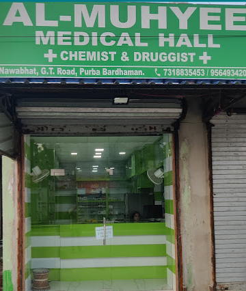 Al-Muhyee Diagnostic Center & Polyclinic