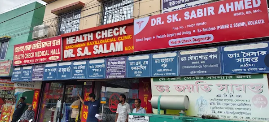 Health check diagnostic centre