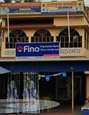 RADHAKRISHNA PHARMACY