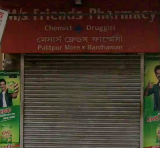 M/S Friends Pharmacy