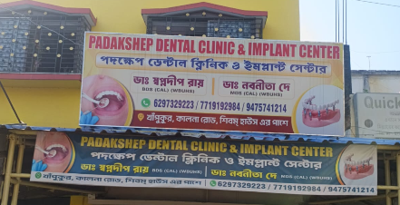 Padakshep Dental Clinic & Implant Center