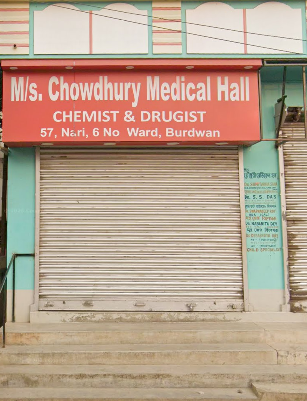 M/S Chowdhury Medical Hall