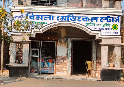 Bimala Medical Stores